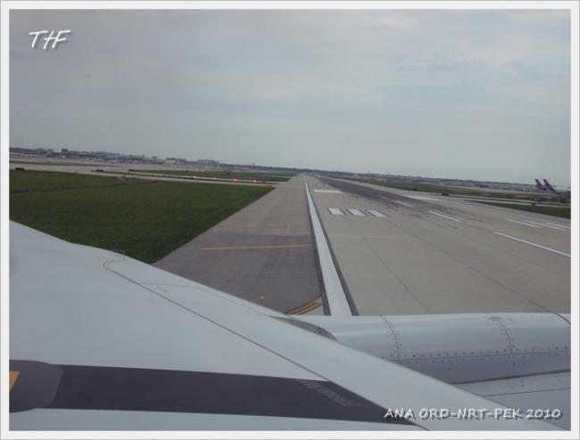 ORD-NRT-PEK054.JPG
